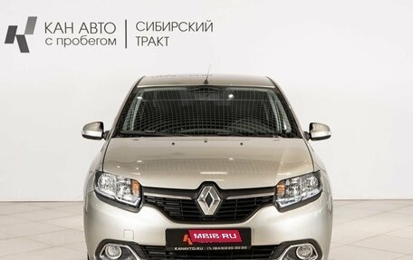 Renault Logan II, 2015 год, 662 500 рублей, 9 фотография