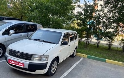 Toyota Probox I, 2002 год, 350 000 рублей, 1 фотография