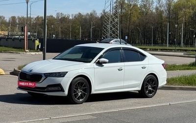 Skoda Octavia IV, 2021 год, 2 750 000 рублей, 1 фотография