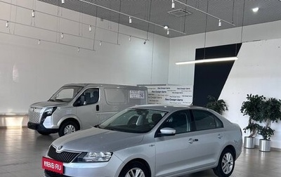 Skoda Rapid I, 2019 год, 1 450 000 рублей, 1 фотография