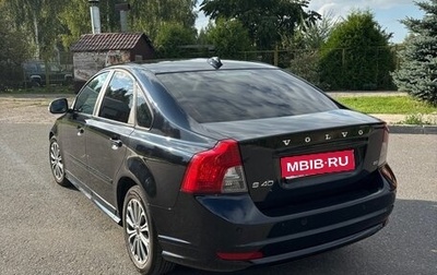 Volvo S40 II, 2011 год, 1 190 000 рублей, 1 фотография