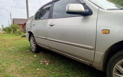 Nissan Primera II рестайлинг, 1999 год, 180 000 рублей, 1 фотография