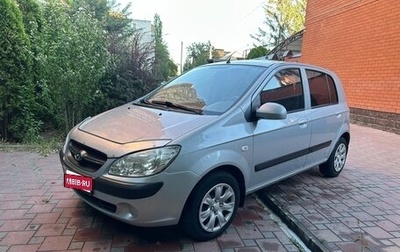 Hyundai Getz I рестайлинг, 2009 год, 690 000 рублей, 1 фотография