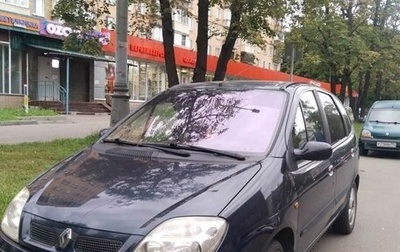 Renault Scenic III, 2003 год, 300 000 рублей, 1 фотография