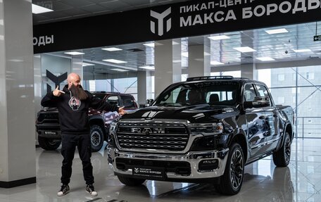 Rambler 1500, 2024 год, 9 290 000 рублей, 1 фотография