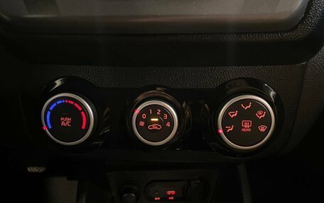 KIA Rio III рестайлинг, 2015 год, 930 000 рублей, 15 фотография