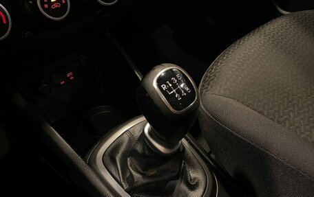 KIA Rio III рестайлинг, 2015 год, 930 000 рублей, 31 фотография