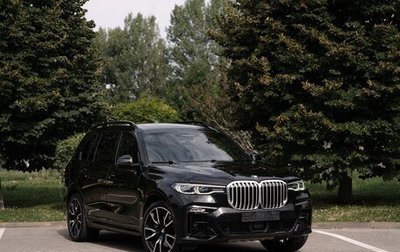 BMW X7, 2019 год, 6 950 000 рублей, 1 фотография