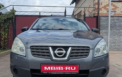 Nissan Qashqai, 2008 год, 770 000 рублей, 1 фотография
