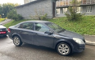 Opel Astra H, 2011 год, 250 000 рублей, 1 фотография