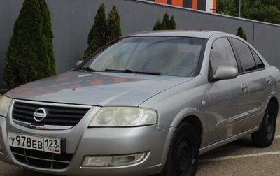 Nissan Almera Classic, 2008 год, 499 000 рублей, 1 фотография