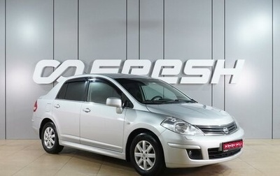 Nissan Tiida, 2011 год, 769 000 рублей, 1 фотография