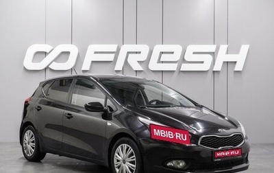 KIA cee'd III, 2012 год, 899 000 рублей, 1 фотография