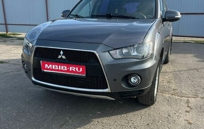 Mitsubishi Outlander III рестайлинг 3, 2010 год, 799 000 рублей, 1 фотография