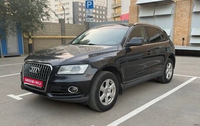 Audi Q5, 2013 год, 1 500 000 рублей, 1 фотография