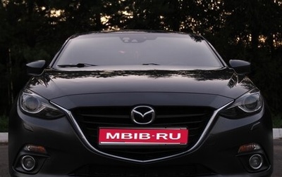 Mazda 3, 2014 год, 1 379 000 рублей, 1 фотография