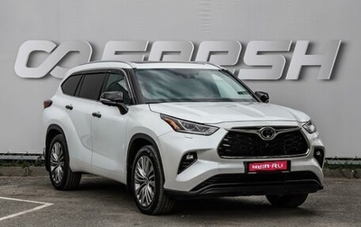 Toyota Highlander, 2023 год, 7 500 000 рублей, 1 фотография