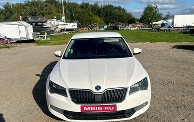 Skoda Superb III рестайлинг, 2018 год, 1 600 000 рублей, 1 фотография