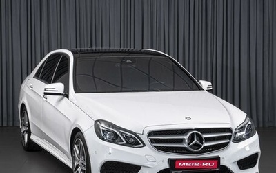 Mercedes-Benz E-Класс, 2014 год, 2 660 000 рублей, 1 фотография
