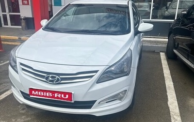 Hyundai Solaris II рестайлинг, 2016 год, 1 000 000 рублей, 1 фотография
