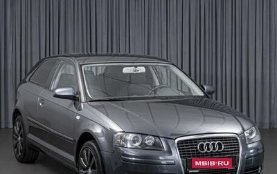 Audi A3, 2007 год, 580 000 рублей, 1 фотография