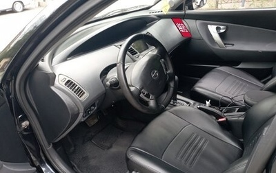 Nissan Primera III, 2004 год, 430 000 рублей, 1 фотография