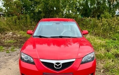 Mazda 3, 2006 год, 550 000 рублей, 1 фотография
