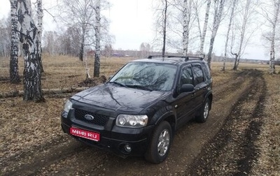 Ford Maverick, 2006 год, 800 000 рублей, 1 фотография