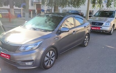 KIA Rio III рестайлинг, 2015 год, 990 000 рублей, 1 фотография