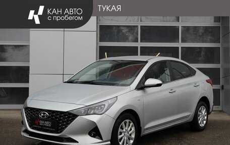 Hyundai Solaris II рестайлинг, 2021 год, 1 599 200 рублей, 1 фотография