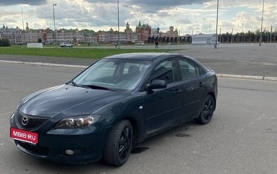 Mazda 3, 2005 год, 350 000 рублей, 1 фотография