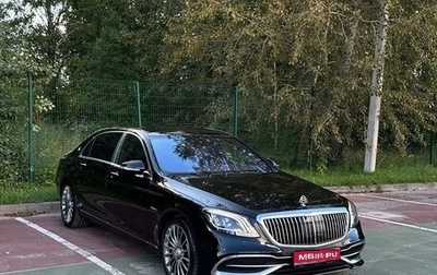 Mercedes-Benz Maybach S-Класс, 2017 год, 5 800 000 рублей, 1 фотография