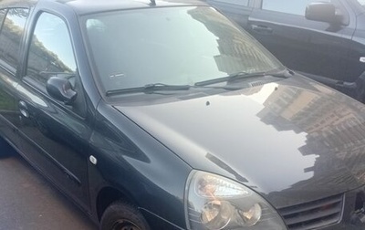 Renault Symbol I, 2008 год, 350 000 рублей, 1 фотография