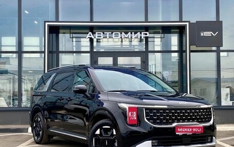 KIA Carnival, 2025 год, 7 900 000 рублей, 1 фотография