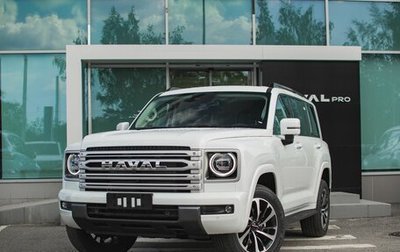 Haval H9, 2024 год, 4 851 000 рублей, 1 фотография