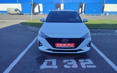 Hyundai Solaris II рестайлинг, 2020 год, 1 250 000 рублей, 1 фотография