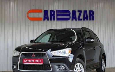Mitsubishi ASX I рестайлинг, 2011 год, 1 049 000 рублей, 1 фотография