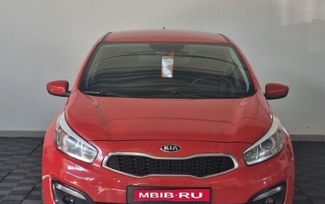 KIA cee'd III, 2018 год, 1 299 000 рублей, 1 фотография