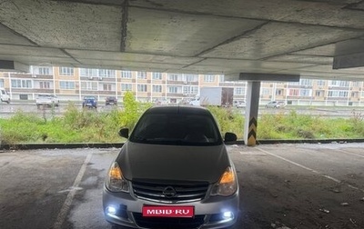 Nissan Almera, 2015 год, 850 000 рублей, 1 фотография