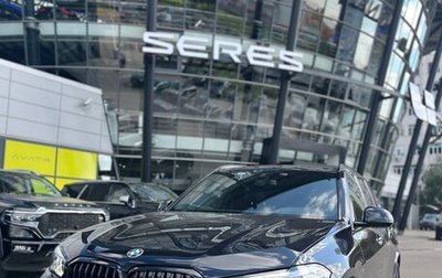 BMW X5, 2020 год, 9 500 000 рублей, 1 фотография