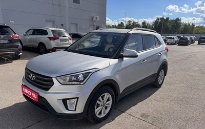 Hyundai Creta I рестайлинг, 2017 год, 1 720 000 рублей, 1 фотография