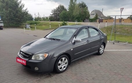 KIA Cerato I, 2006 год, 399 999 рублей, 1 фотография