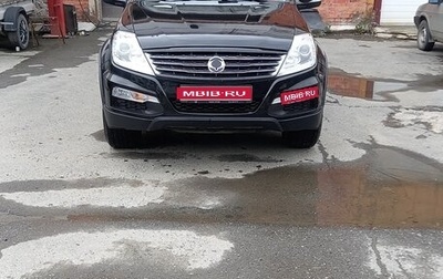 SsangYong Rexton III, 2012 год, 1 600 000 рублей, 1 фотография