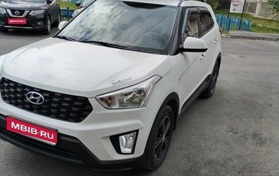Hyundai Creta I рестайлинг, 2020 год, 1 900 000 рублей, 1 фотография