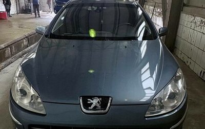 Peugeot 407, 2008 год, 370 000 рублей, 1 фотография