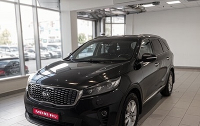 KIA Sorento III Prime рестайлинг, 2019 год, 2 500 000 рублей, 1 фотография