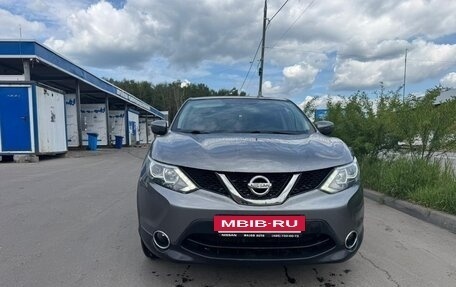 Nissan Qashqai, 2016 год, 1 150 000 рублей, 2 фотография