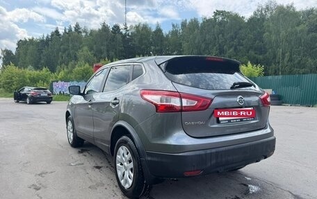 Nissan Qashqai, 2016 год, 1 150 000 рублей, 4 фотография