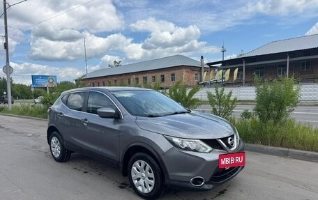 Nissan Qashqai, 2016 год, 1 150 000 рублей, 3 фотография