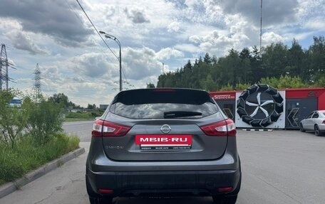 Nissan Qashqai, 2016 год, 1 150 000 рублей, 5 фотография
